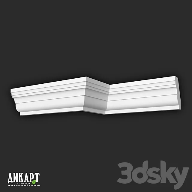 Dikart Kt-699 127Hx80mm 3D Model Dikart Kt-699 127Hx80mm 3D Model