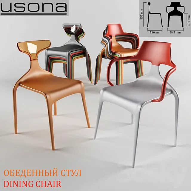 dining chair usona 3DModel