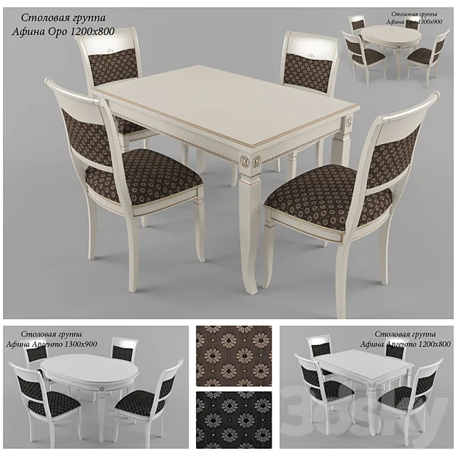 Dining group Athena 3DModel Dining group Athena 3DModel