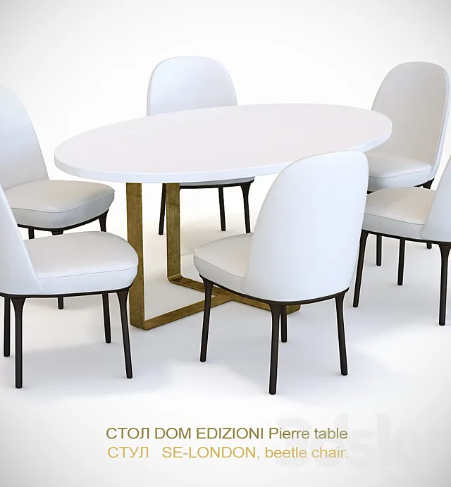 Dining group Dom Edizioni 3DModel Dining group Dom Edizioni 3DModel