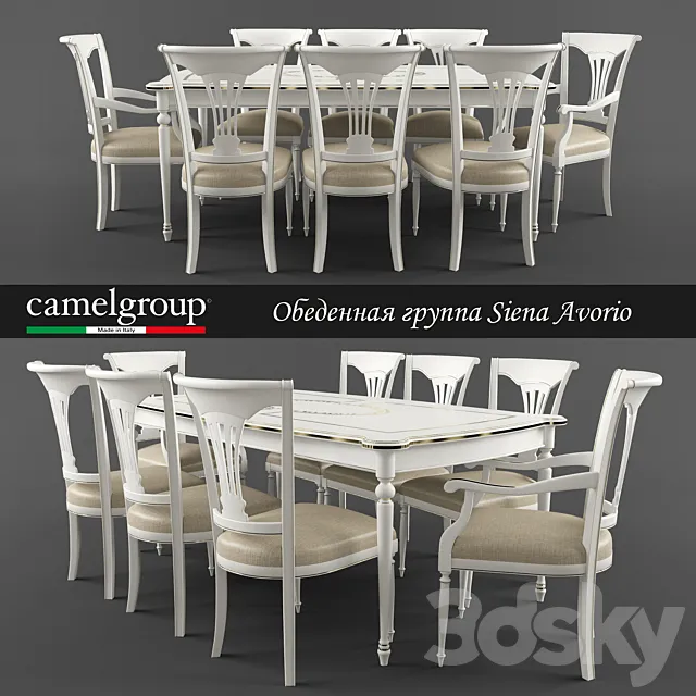 Dining Group Siena Avorio 3DModel Dining Group Siena Avorio 3DModel