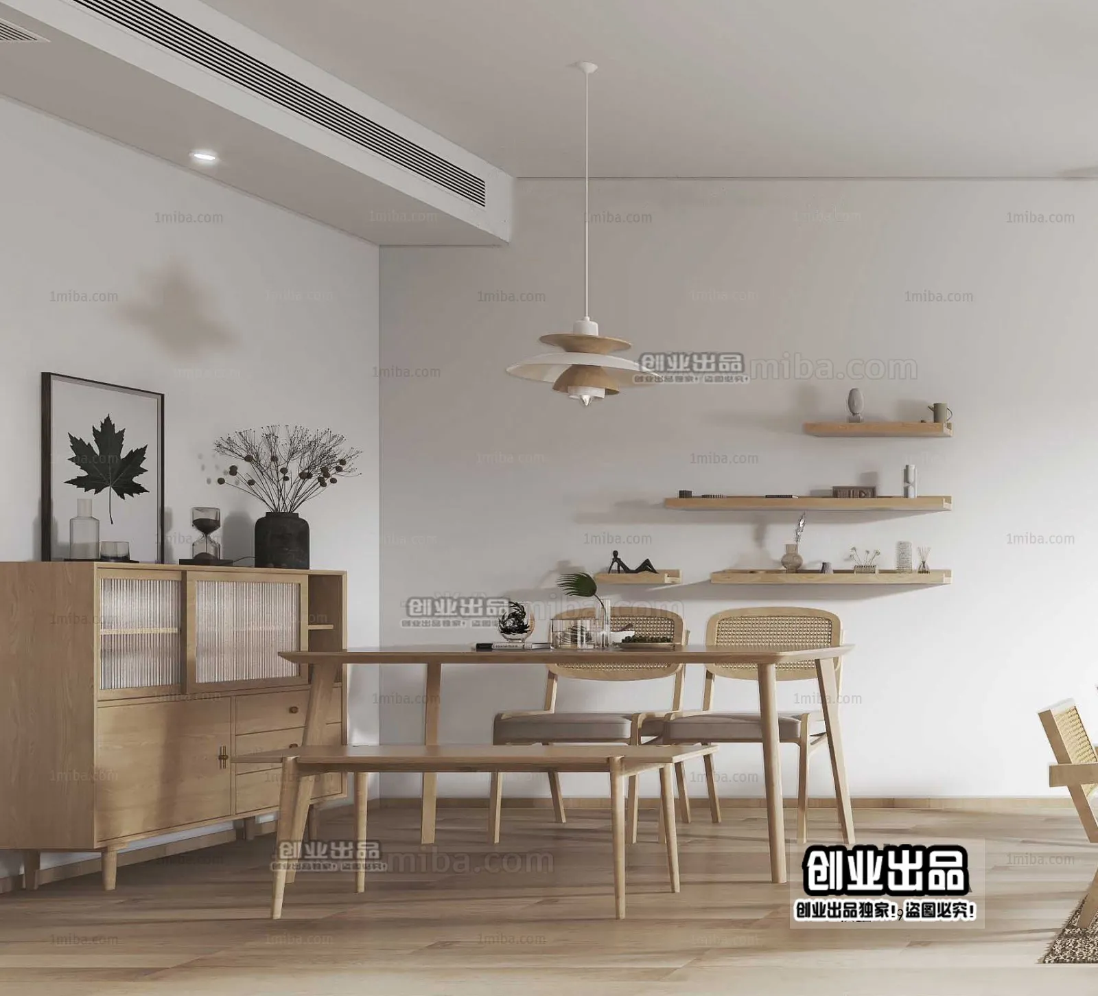 Dining Room 3D Interior Scene – Japanese Style – 051 Dining Room 3D Interior Scene – Japanese Style – 051