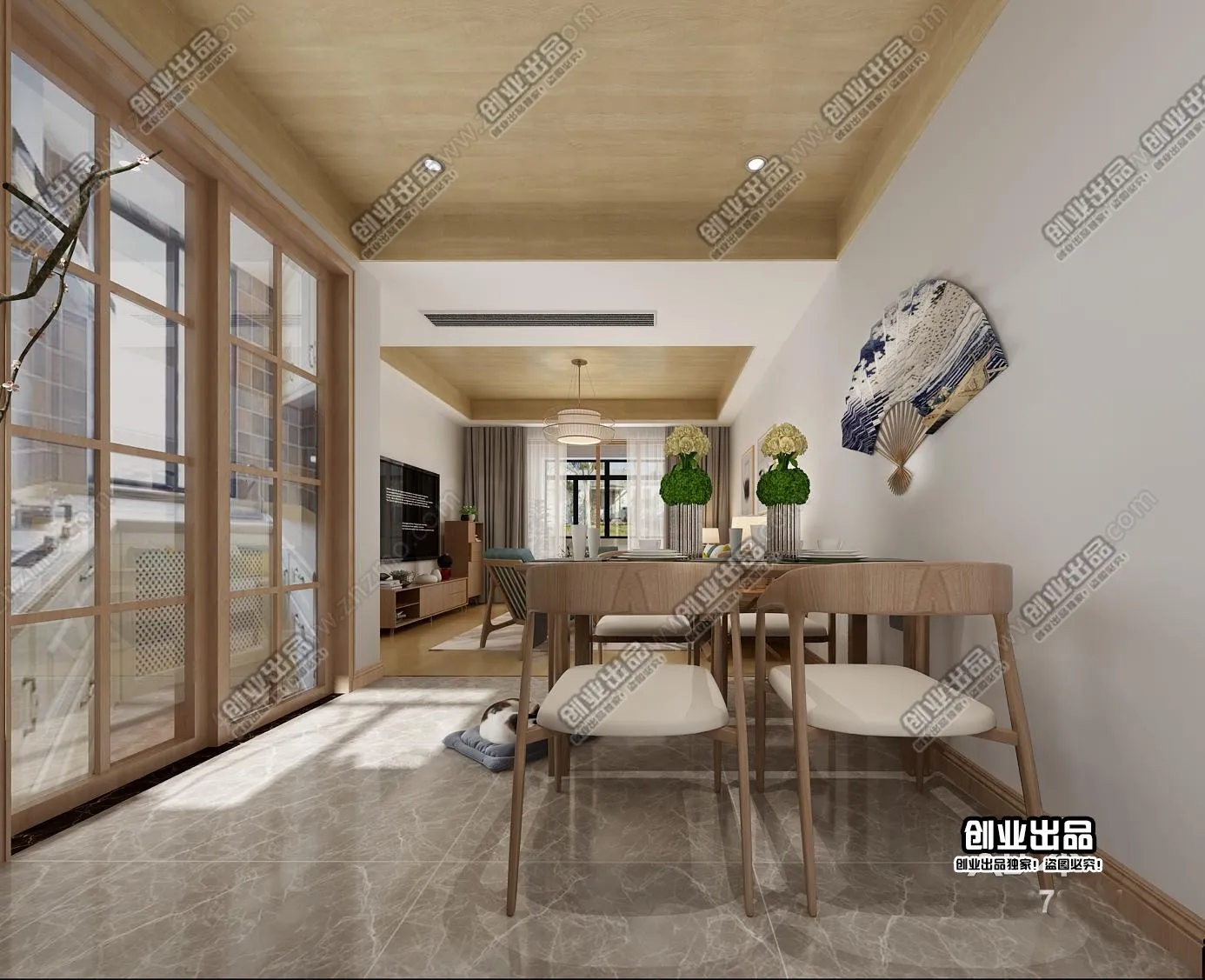 Dining Room 3D Interior Scene – Japanese Style – 057 Dining Room 3D Interior Scene – Japanese Style – 057