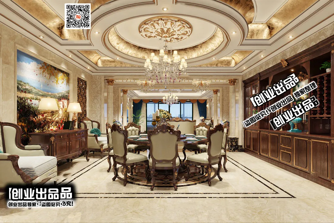 Dining Room 3D Interior Scene Model – European Style – 003 Dining Room 3D Interior Scene Model – European Style – 003