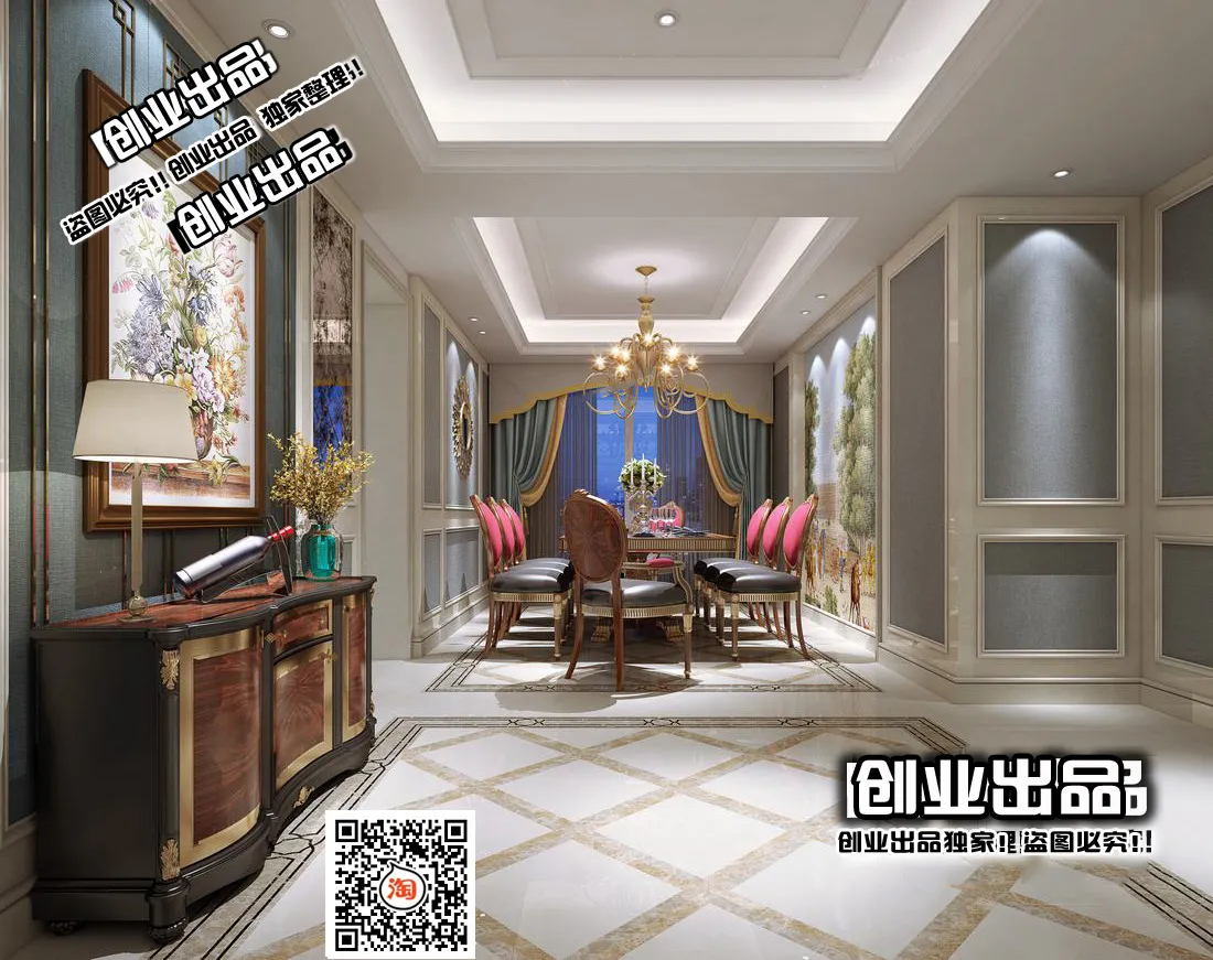 Dining Room 3D Interior Scene Model – European Style – 004 Dining Room 3D Interior Scene Model – European Style – 004