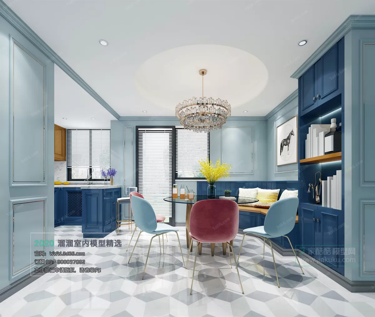 DINING ROOM – MODERN STYLE – 3D MODELS – VRAY – 013