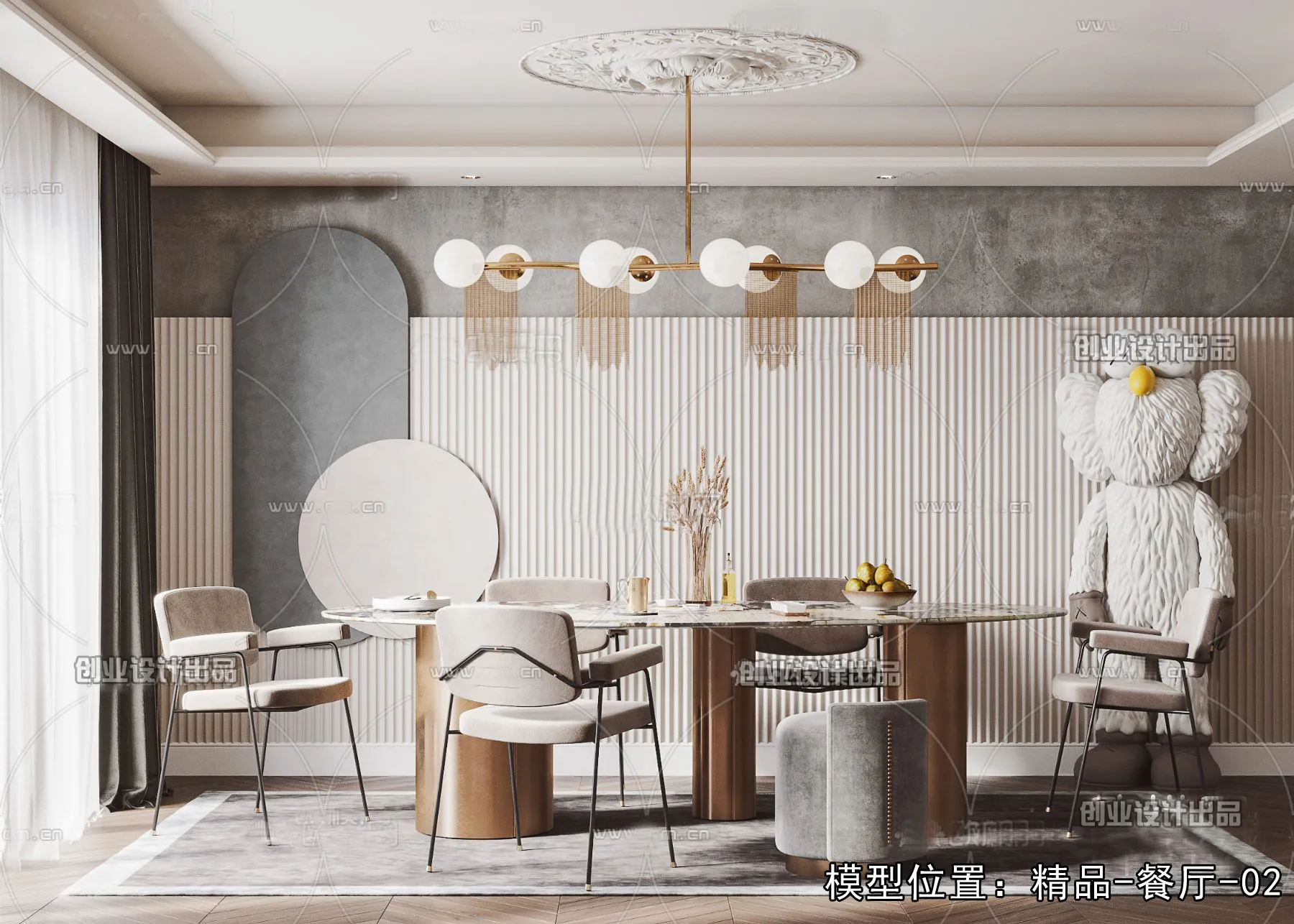 Dining Room – Modern Style Interior 3D Scenes – 058 Dining Room – Modern Style Interior 3D Scenes – 058