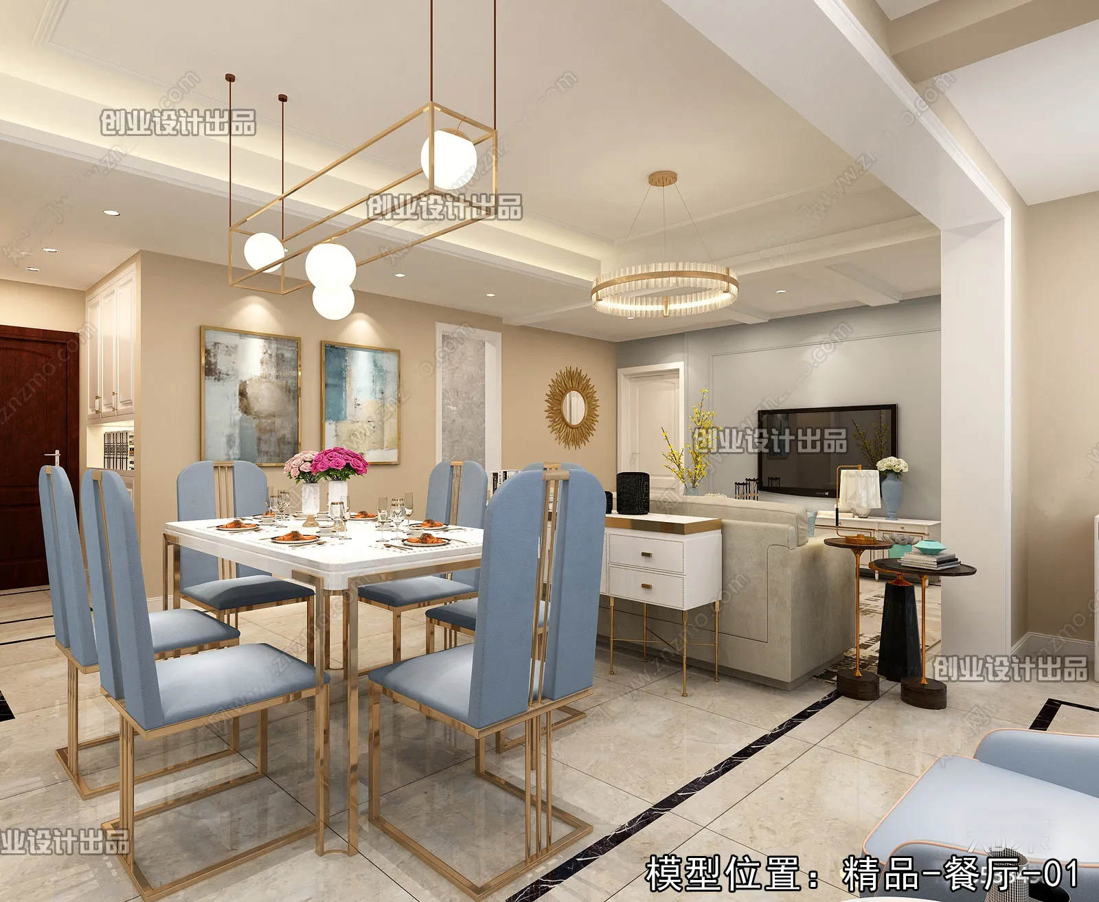 Dining Room – Modern Style Interior 3D Scenes – 059 Dining Room – Modern Style Interior 3D Scenes – 059