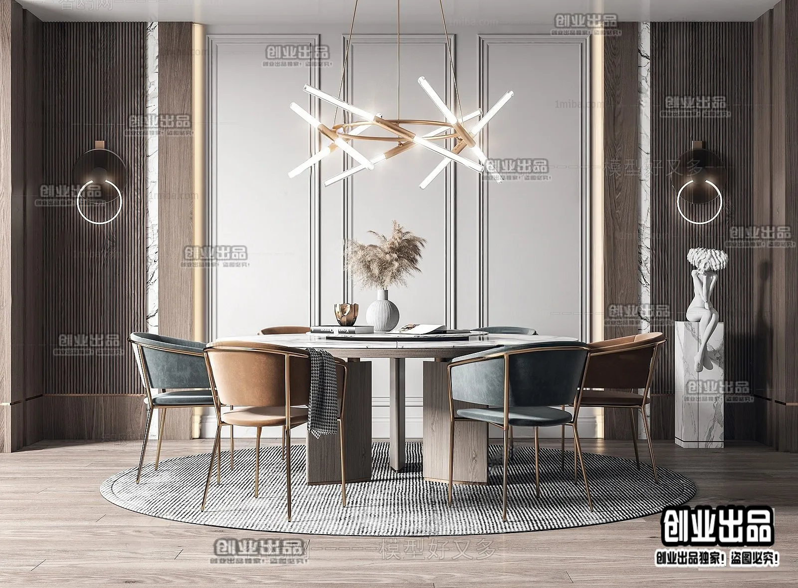 Dining Room – Modern Style Interior 3D Scenes – 063 Dining Room – Modern Style Interior 3D Scenes – 063