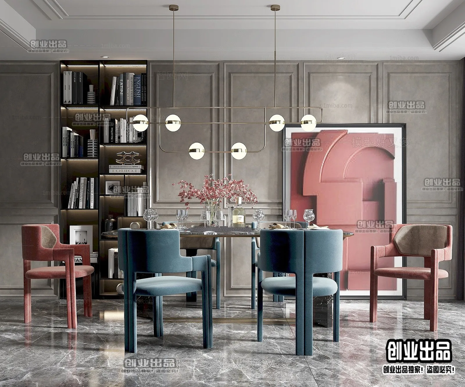 Dining Room – Modern Style Interior 3D Scenes – 067 Dining Room – Modern Style Interior 3D Scenes – 067