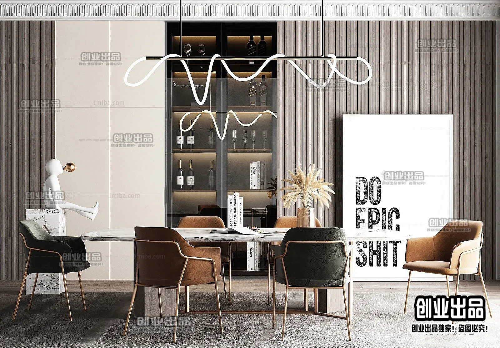Dining Room – Modern Style Interior 3D Scenes – 106 Dining Room – Modern Style Interior 3D Scenes – 106