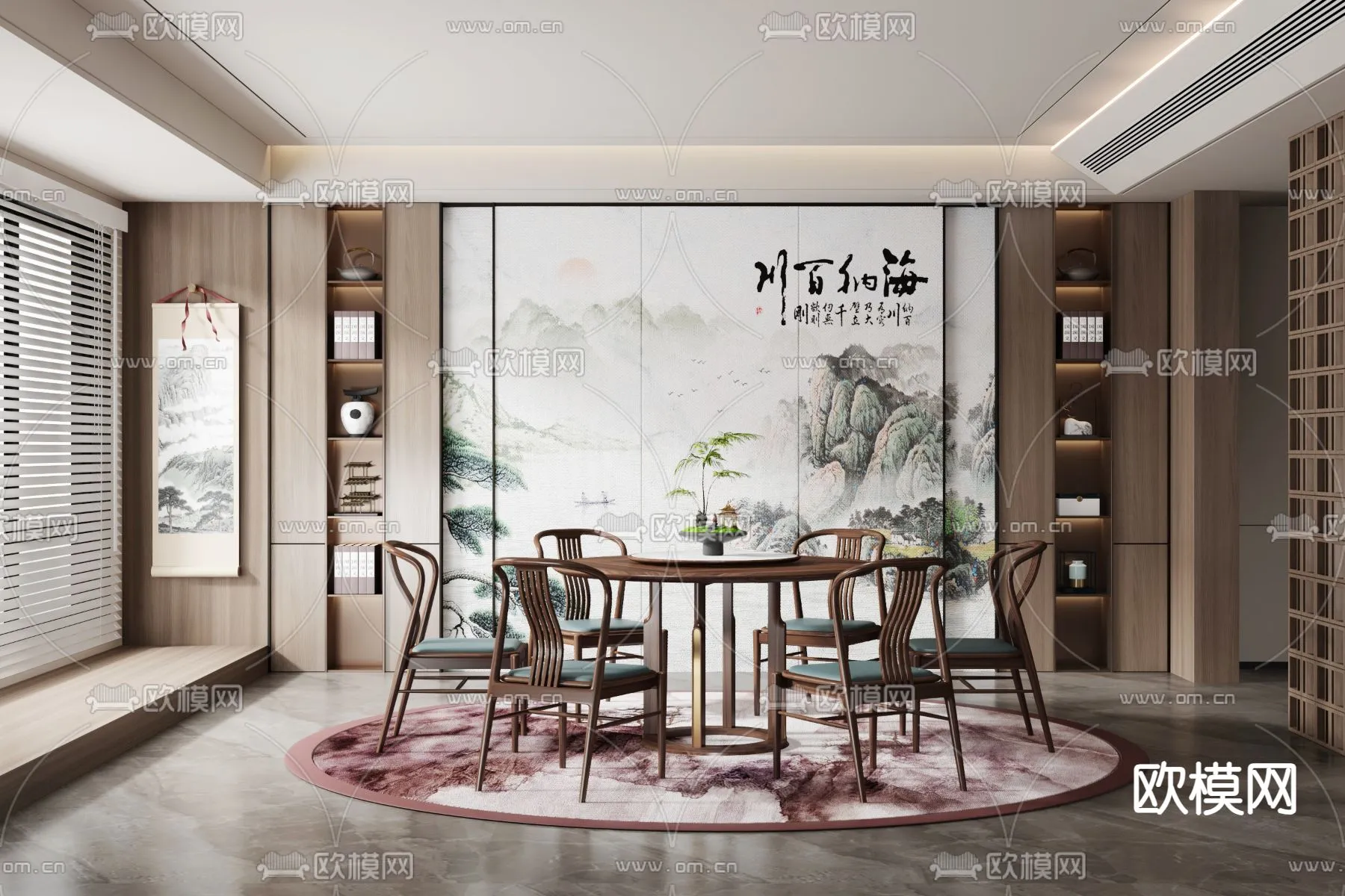 DINING ROOM SETS – VRAY / CORONA – 3D MODEL – 1366 DINING ROOM SETS – VRAY / CORONA – 3D MODEL – 1366