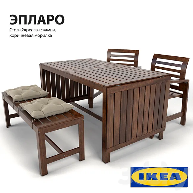 Dining table and chairs IKEA EPSARO 3D Model