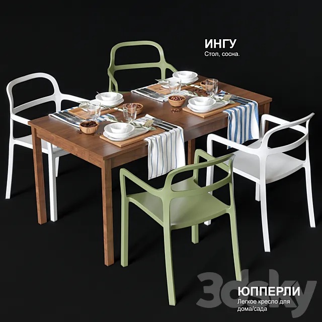 Dining table and chairs IKEA JOPPERLIG and INGU 3DModel