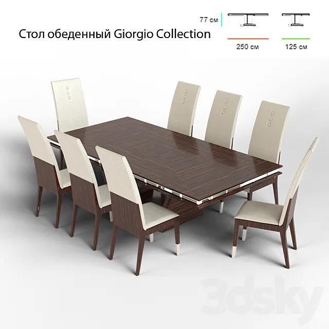 Dining table Giorgio Collection 3D Model