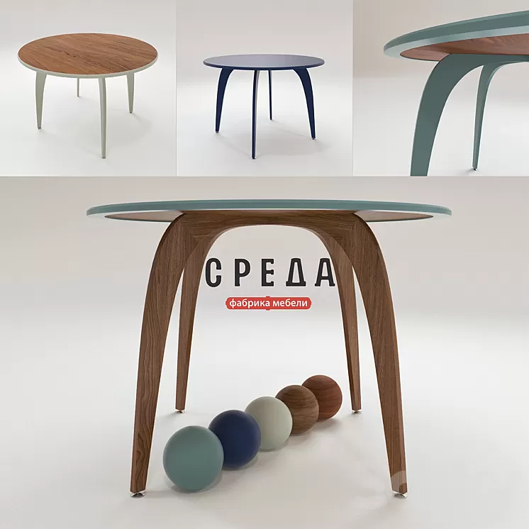 dining table SK1_K 3D Model dining table SK1_K 3D Model