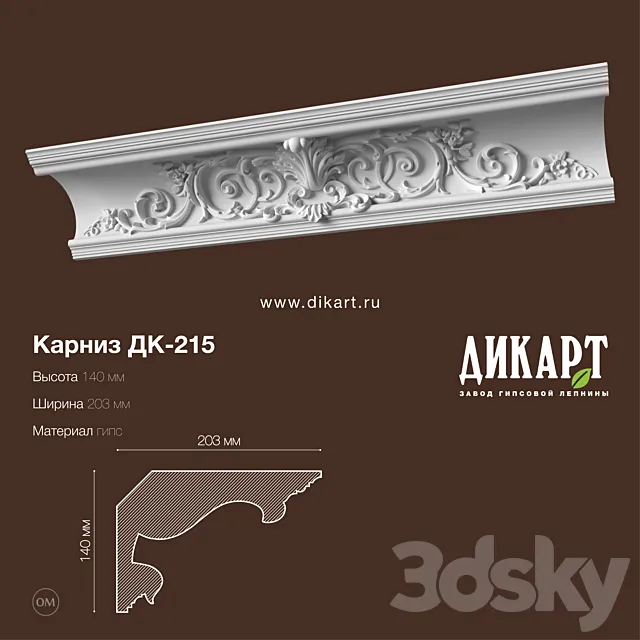 DK-215_140Hx203mm 3D Model DK-215_140Hx203mm 3D Model