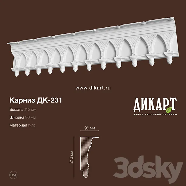 DK-231_212Hx96mm 3D Model DK-231_212Hx96mm 3D Model