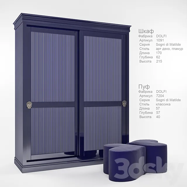 DOLFI 3DModel DOLFI 3DModel