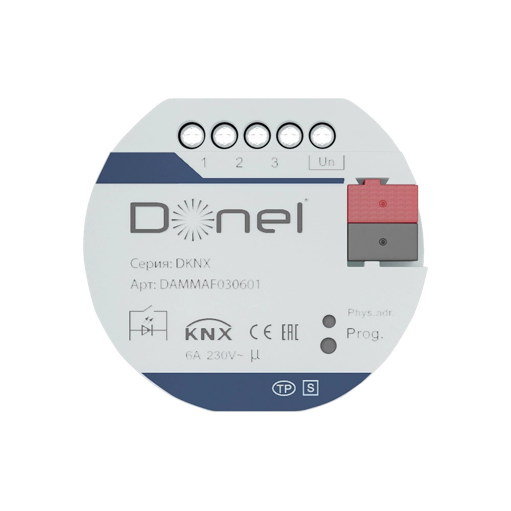 Donel  – KNX channel multifunction actuator DAMMAF030601 3D Model