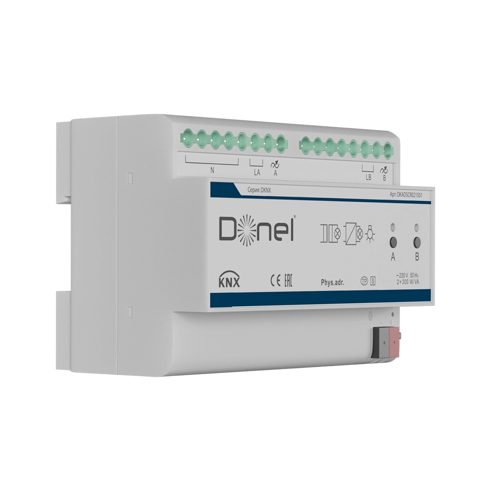 Donel  – KNX channel multifunction actuator DKADSCR021501 3D Model