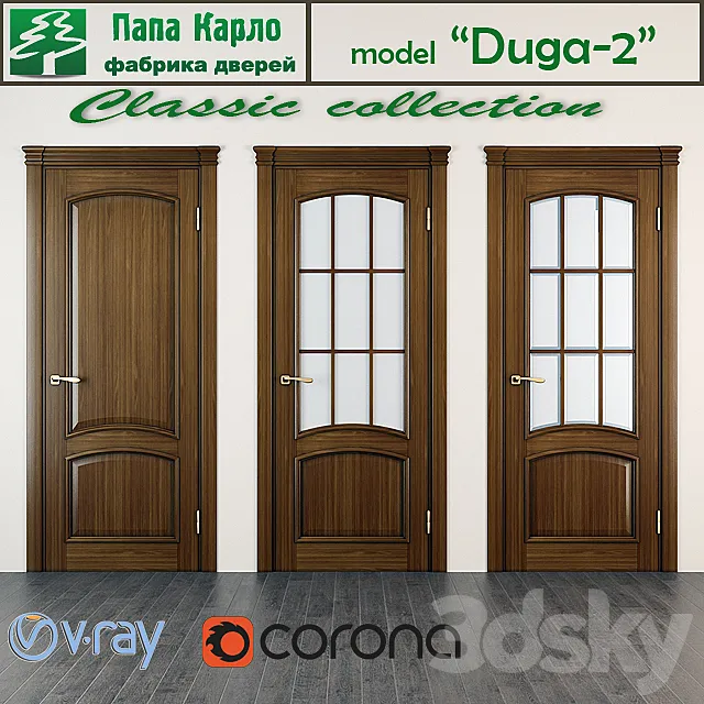 Door Duga-2 (Series Classic) 3D Model