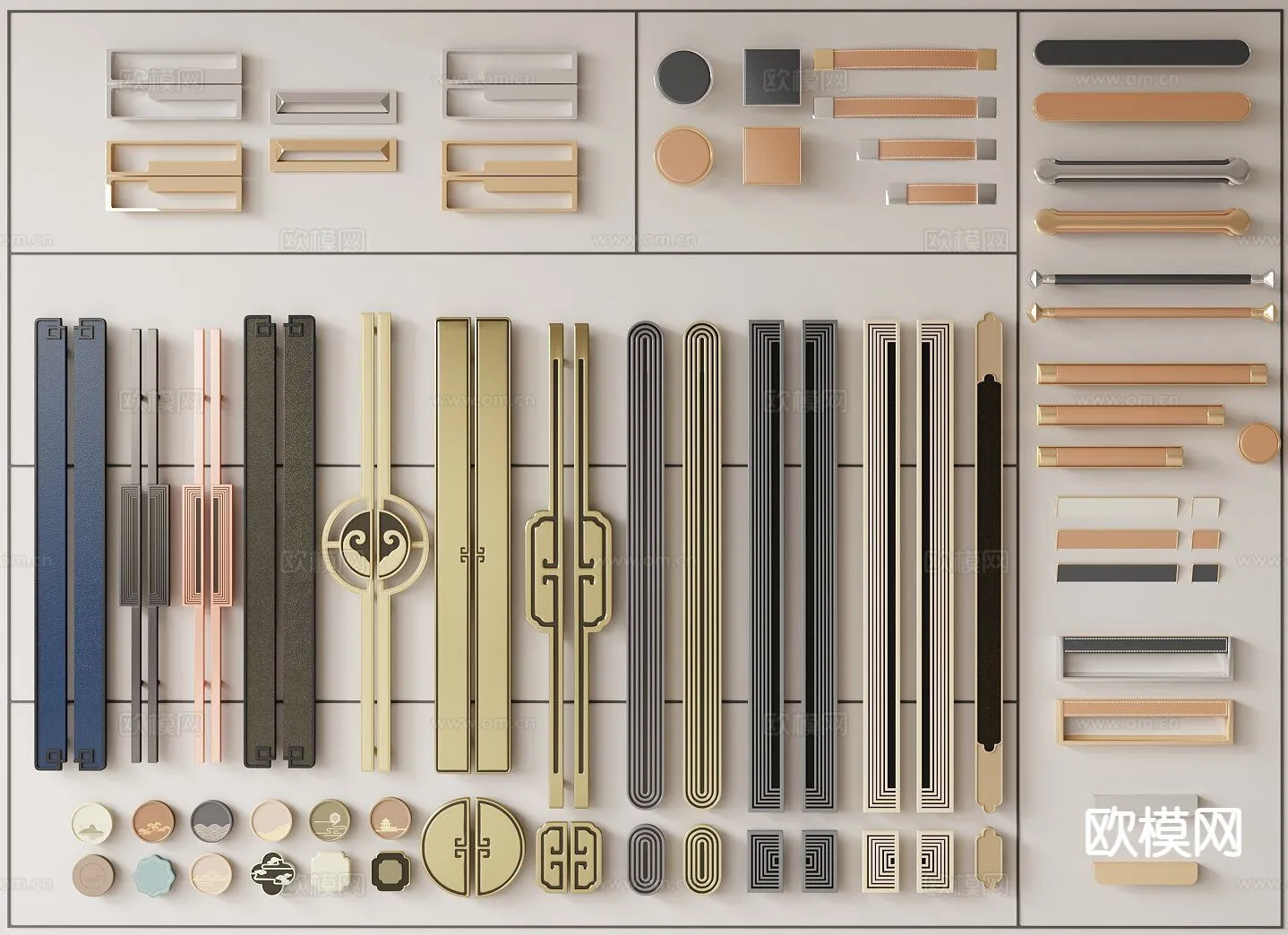 DOOR HANDLE – 3D Model For Interior Design – 11309