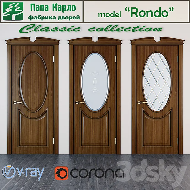 Door Rondo (Series Classic) 3D Model