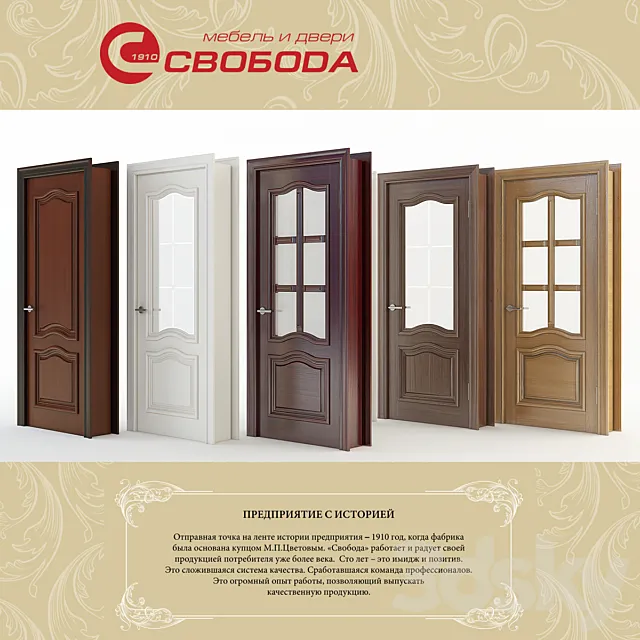 Doors factory “Freedom.” Collection Eletti. Mod.300 3D Model