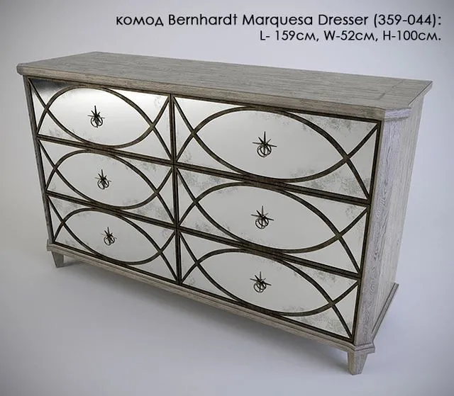 dresser Bernhardt Marquesa Dresser (359-044) 3D Model