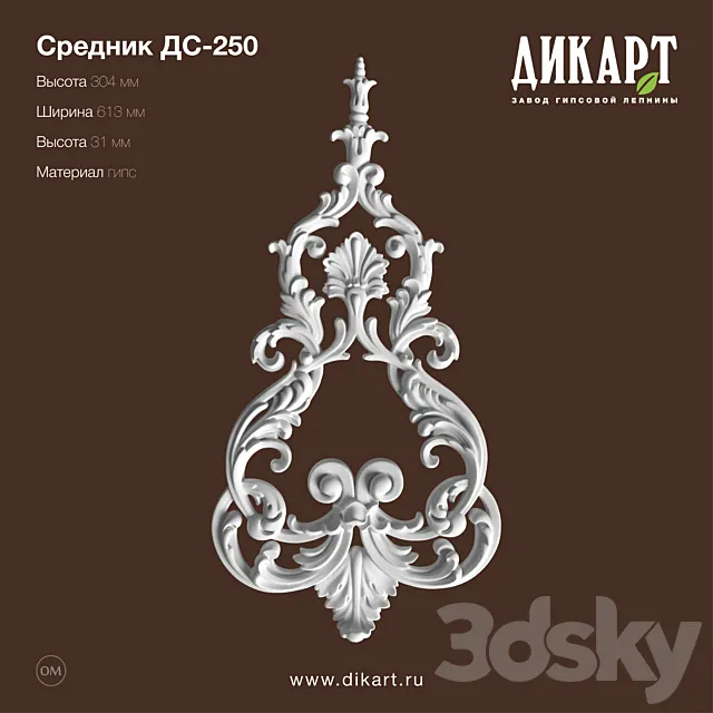 DS-250_304x613x31mm 3D Model DS-250_304x613x31mm 3D Model