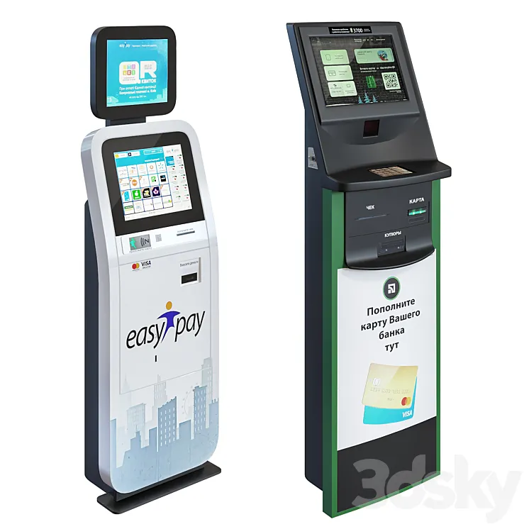 Easy pay terminal 3D Model Free Download Easy pay terminal 3D Model Free Download