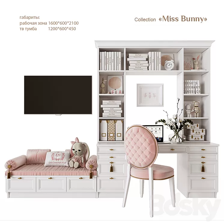 EFI Concept Kid / Miss Bunny – a workplace with a TV zone 3D Model