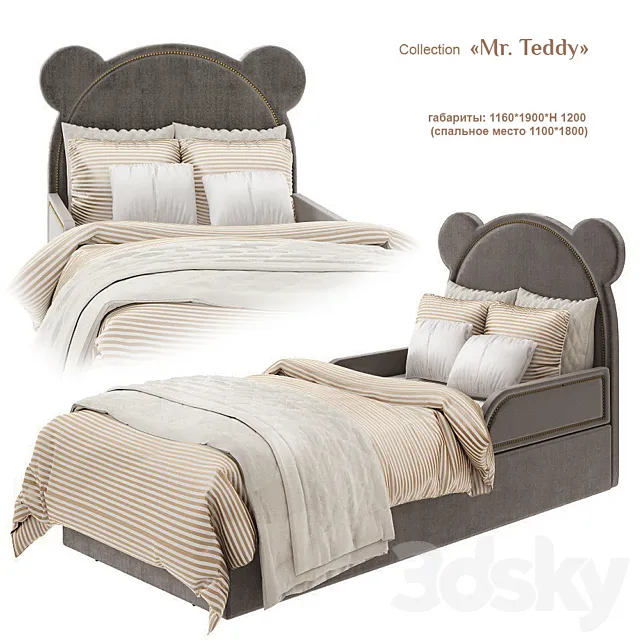 EFI Kid Concept _ Mr. Teddy – bed_2 3DModel EFI Kid Concept _ Mr. Teddy – bed_2 3DModel