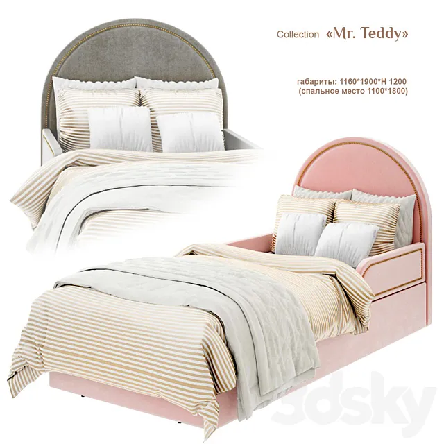 EFI Kid Concept _ Mr. Teddy – bed_3 3DModel EFI Kid Concept _ Mr. Teddy – bed_3 3DModel