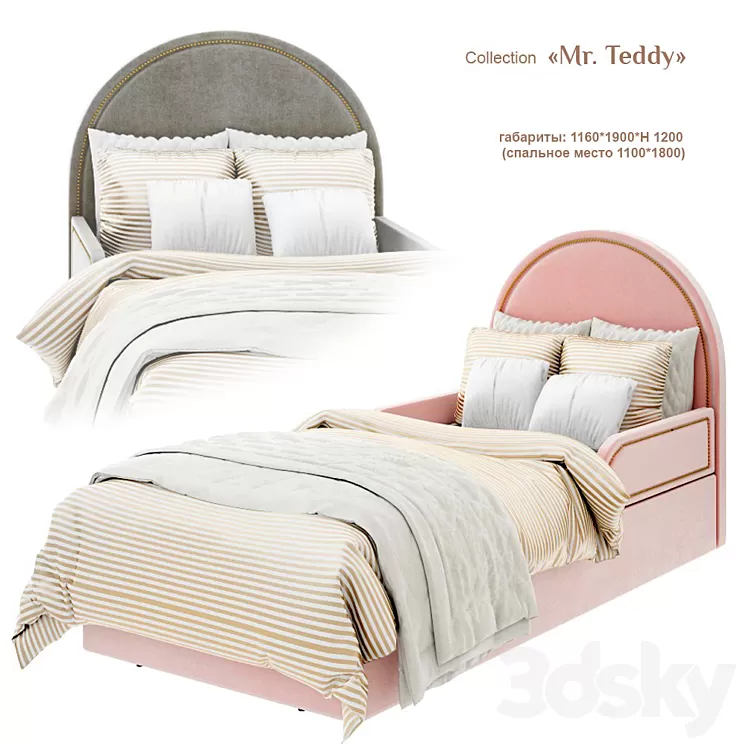 EFI Kid Concept / Mr. Teddy – bed_3 3D Model EFI Kid Concept / Mr. Teddy – bed_3 3D Model
