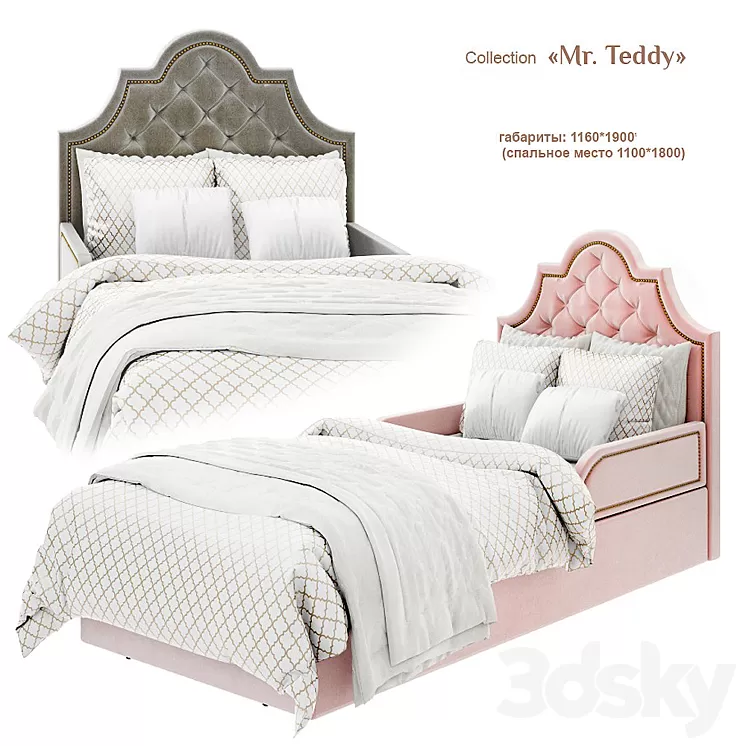 EFI Kid Concept / Mr. Teddy – bed_4 3D Model EFI Kid Concept / Mr. Teddy – bed_4 3D Model