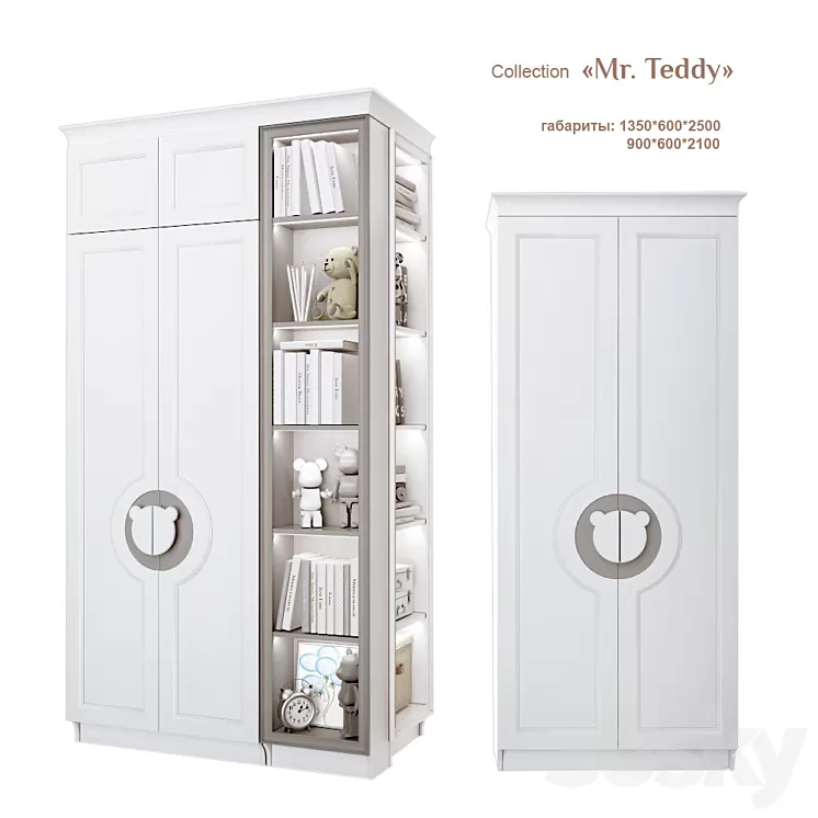 EFI Kid Concept / Mr. Teddy -wardrobe 900 3D Model EFI Kid Concept / Mr. Teddy -wardrobe 900 3D Model