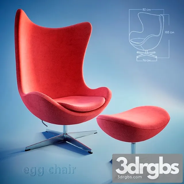 Egg chair 3D Model Download Egg chair 3D Model Download