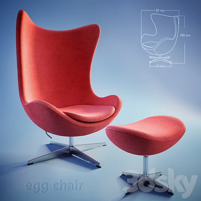 egg chair 3DModel