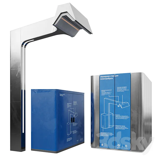 Electric bus charging station 3D Model Electric bus charging station 3D Model