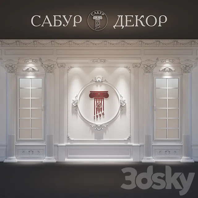 Elements of decor from Sabur Decor 2017 3D Model Elements of decor from Sabur Decor 2017 3D Model