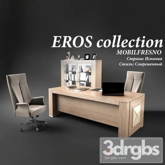 Eros Collection Mobilfresno 3D Model Download Eros Collection Mobilfresno 3D Model Download