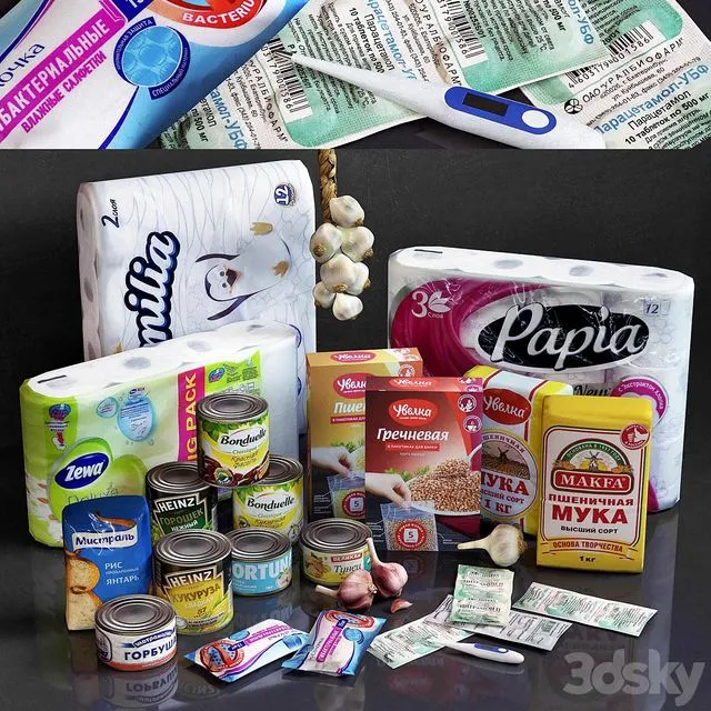 Essential Kit 2020 3D Model Essential Kit 2020 3D Model