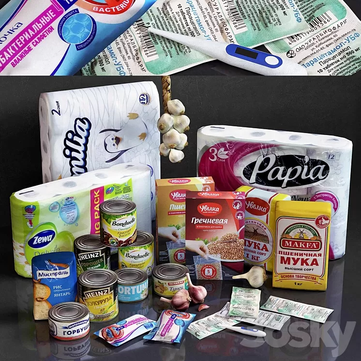 Essential Kit 2020 3D Model