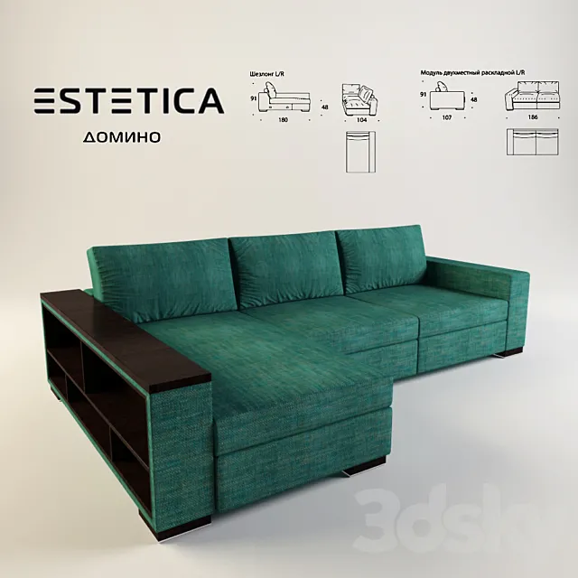 Estetica “Domino” 3DModel