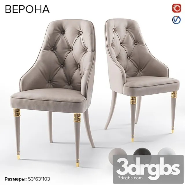 Estetica verona chair Estetica verona chair