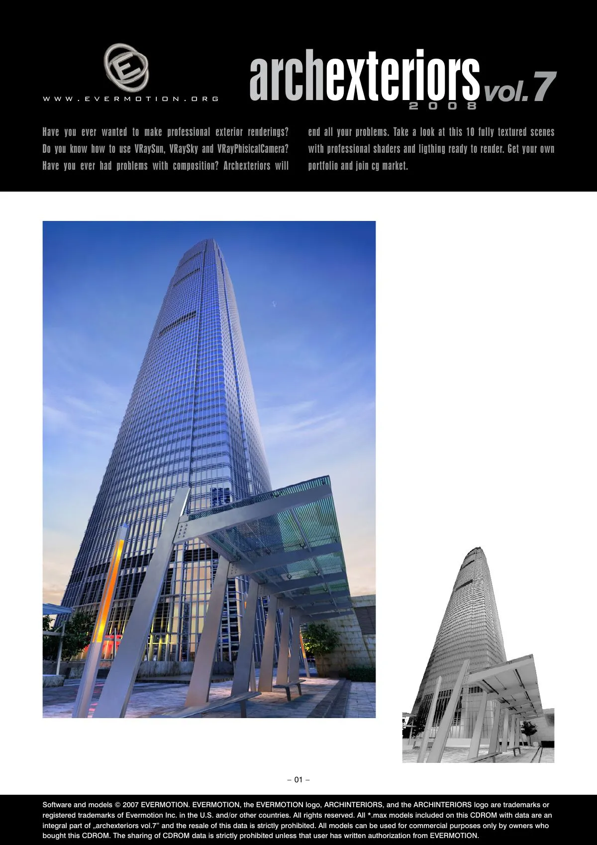 Evermotion Archexteriors Vol.07