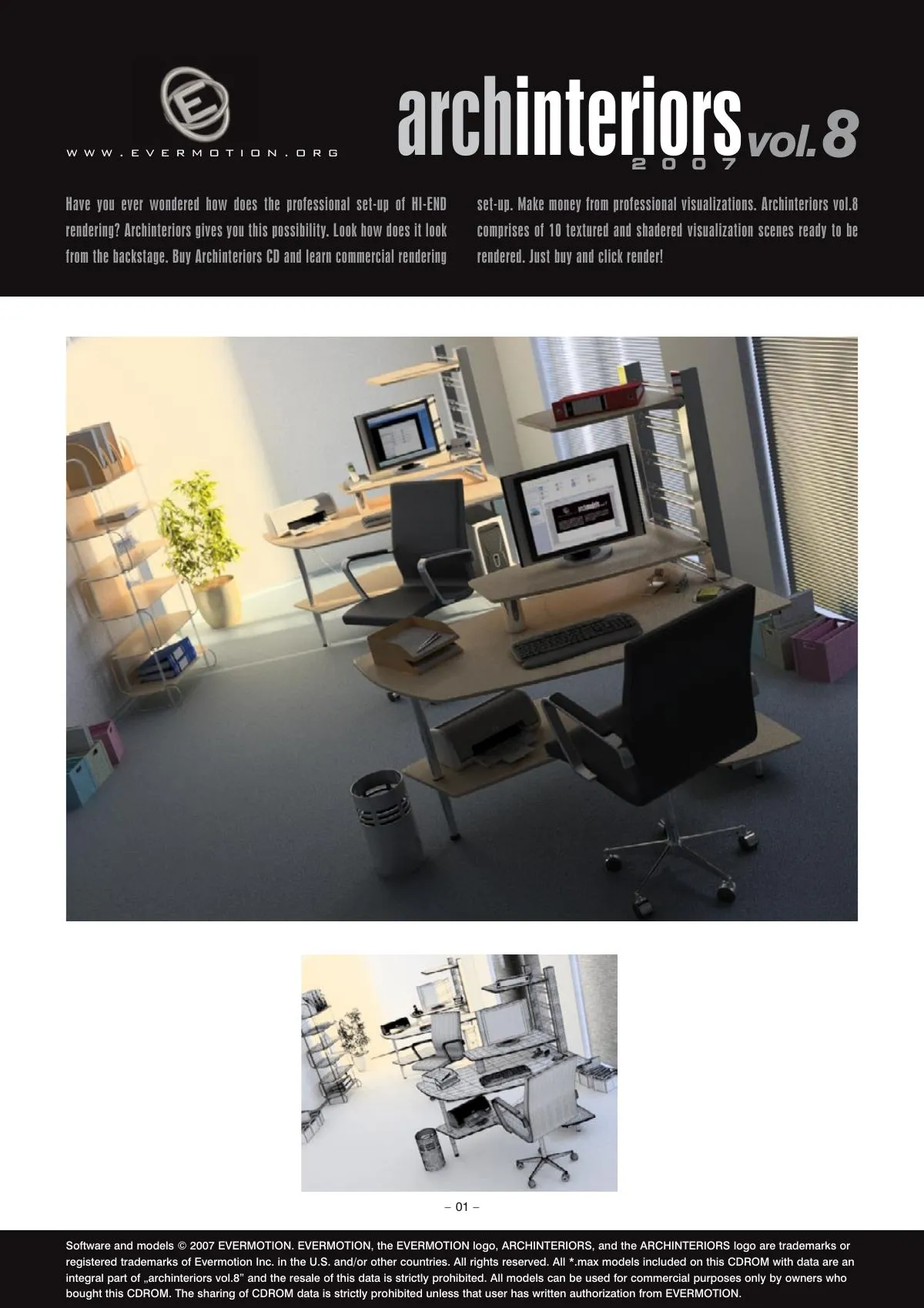 Evermotion Archinteriors Vol.08