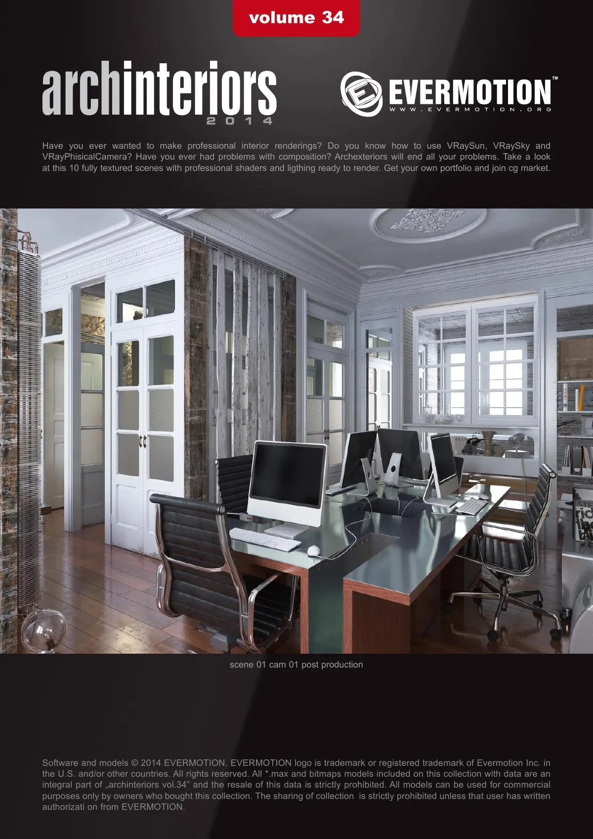 Evermotion Archinteriors Vol.34